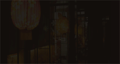 Desktop Screenshot of marihuana.com.tw